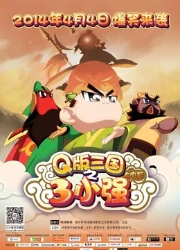 今夜无人作证