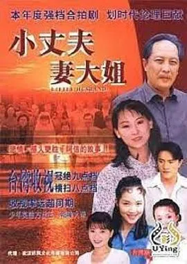 我的可爱要过期了！？