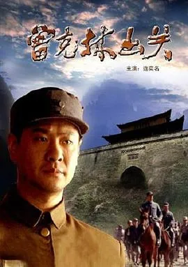 空洞的夜