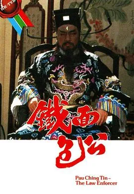 世界之外