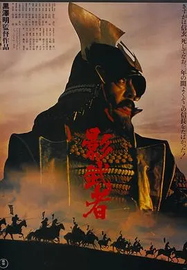 天地大冲撞
